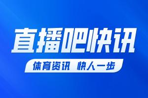 对轰神仙球！坎塞洛外脚背凌空爆射世界波，葡萄牙1-1扳平挪威