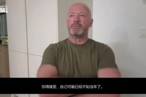 希勒：对C罗来说最难的是，他得