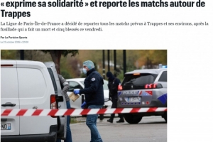 巴黎人报：法国发生枪击事件，周边地区赛事推迟